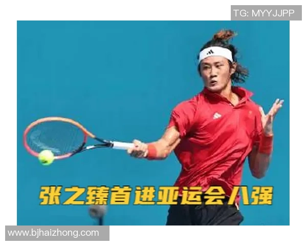 北京网球队在亚运会上的战术表现分析与未来展望