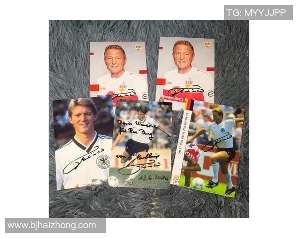 史上出牌最多的足球明星揭秘与传奇生涯的精彩瞬间回顾