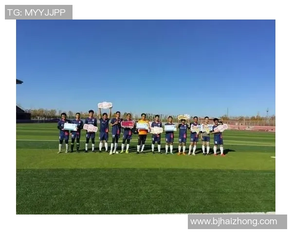 深圳足球队在洲际杯中的强势表现与未来展望分析