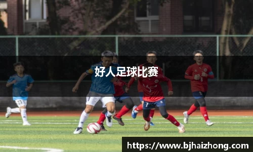 彩神官方网站
