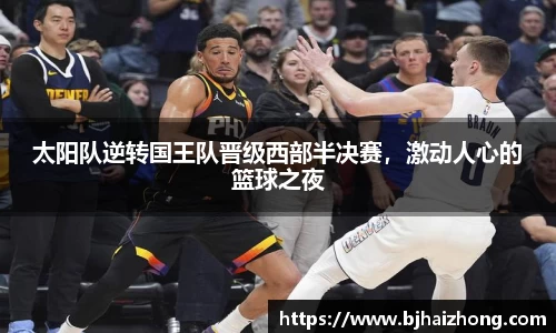 彩神官方网站