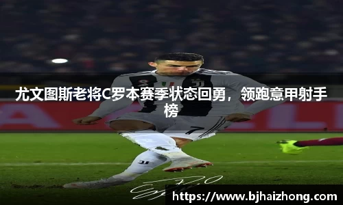 彩神官网