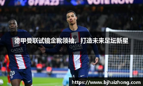 彩神官方网站