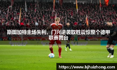 彩神官方网站