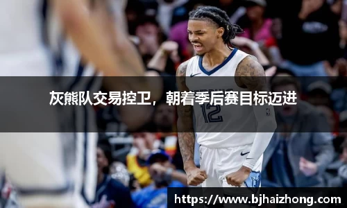 彩神官网