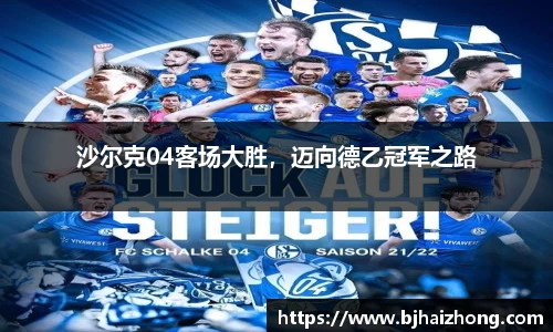 彩神官方网站