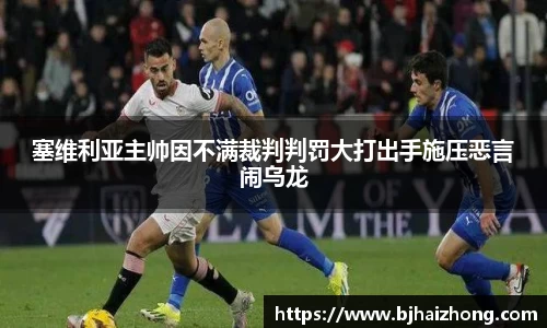 彩神官网