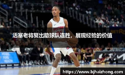 彩神官方网站