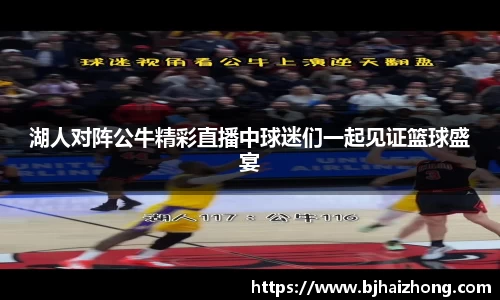 彩神官网