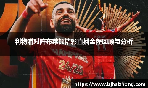 彩神官方网站