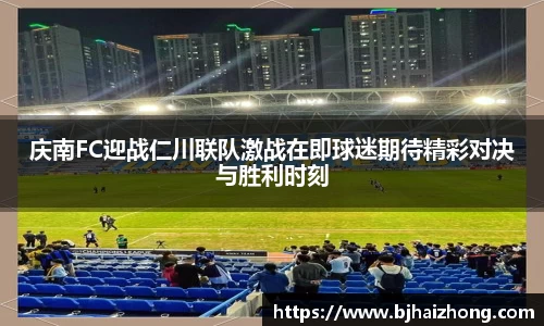 彩神官网