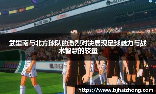 彩神官网