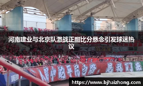 彩神官网