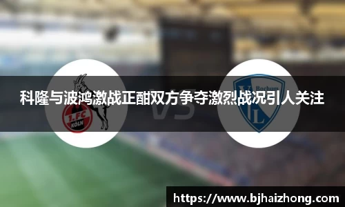 彩神官网