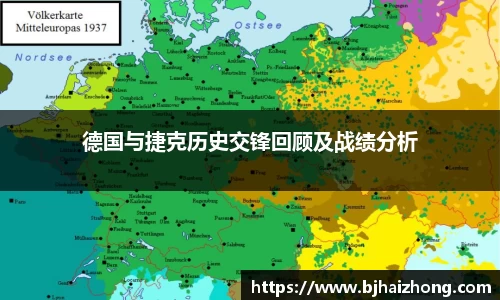 彩神彩票