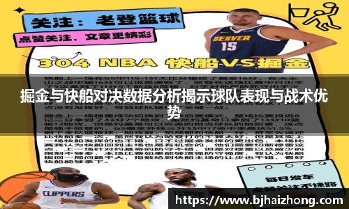 彩神官网