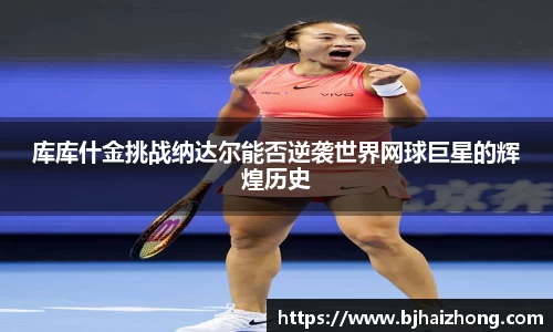 彩神官网