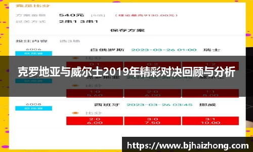 彩神官网