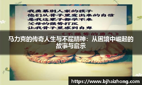 彩神官方网站