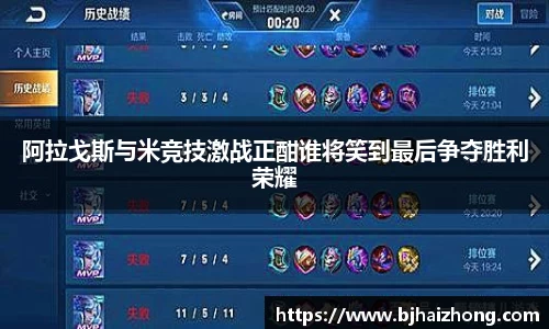 彩神官方网站