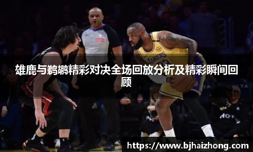 彩神官方网站