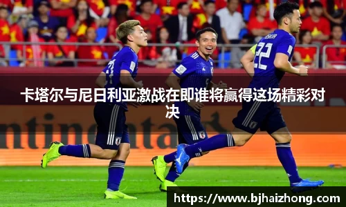 彩神官网