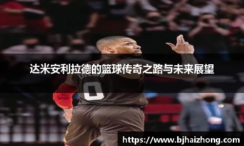 彩神官网