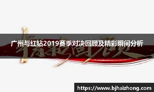 彩神