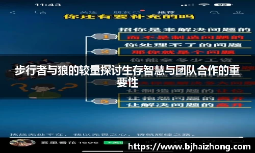 彩神官方网站