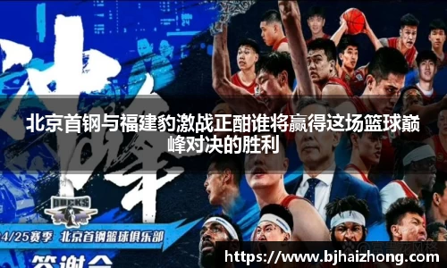 彩神官方网站