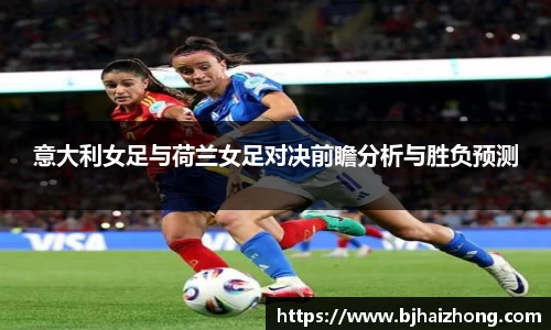 彩神官网