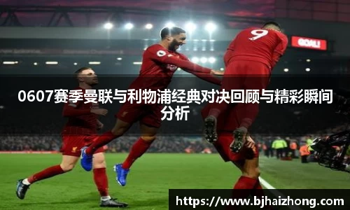 彩神官方网站