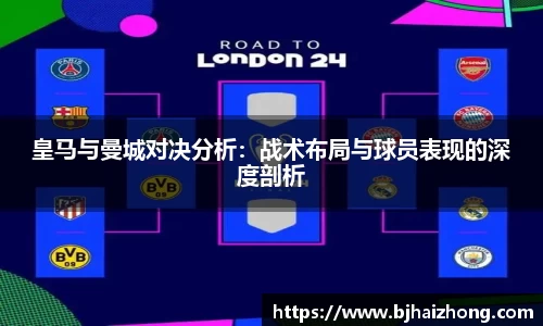 彩神官网