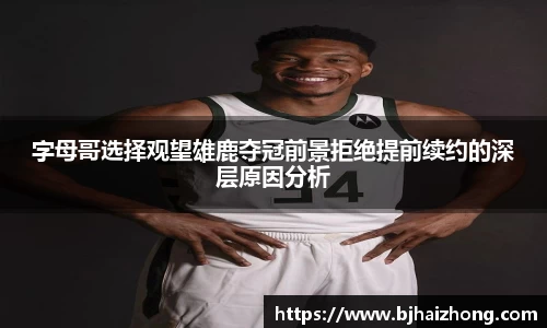 彩神官方网站
