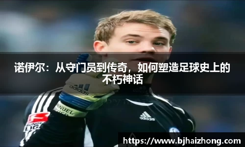彩神官方网站