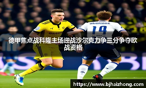 彩神官网