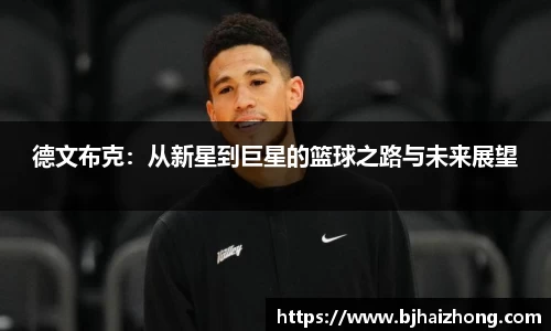 彩神官网