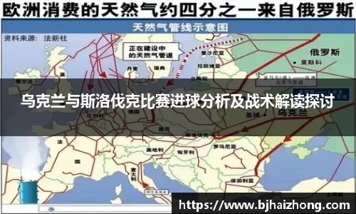 彩神官网