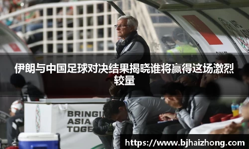 彩神官方网站