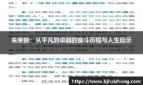彩神官网