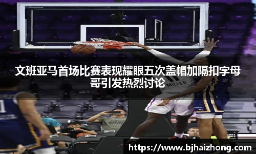 彩神官方网站