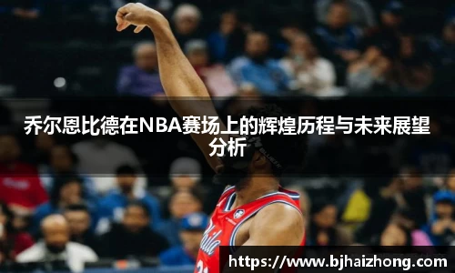彩神官方网站
