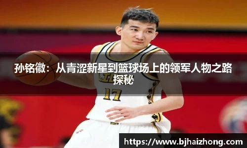 彩神官方网站