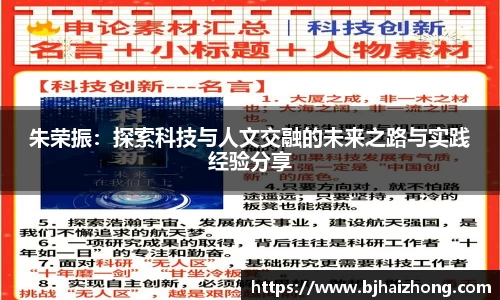 彩神官网