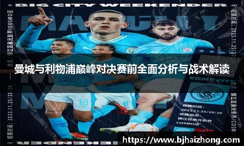 彩神官方网站