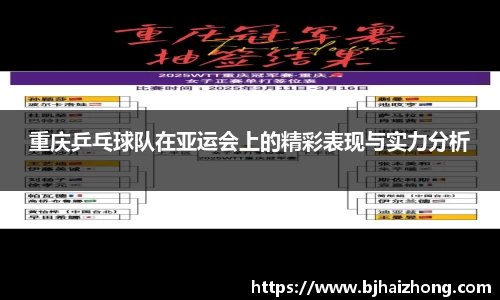 彩神官方网站