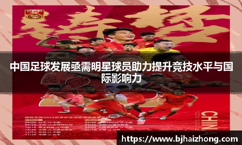 彩神官网