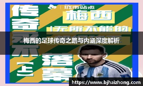 彩神官方网站