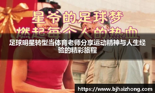 彩神官方网站