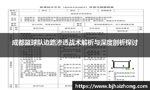 彩神官网